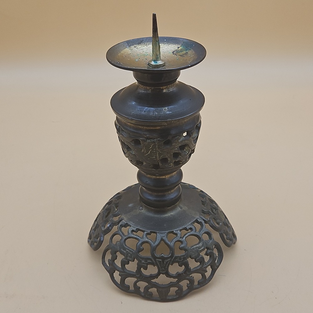 Vintage Chinese Asian Pricket Candle Holder Brass Metal Open Lattice Designs